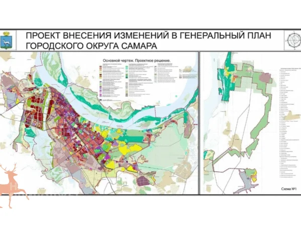 Когда городская застройка в «надежных» руках: В Самаре тайно обновила комиссию, игнорируя протесты