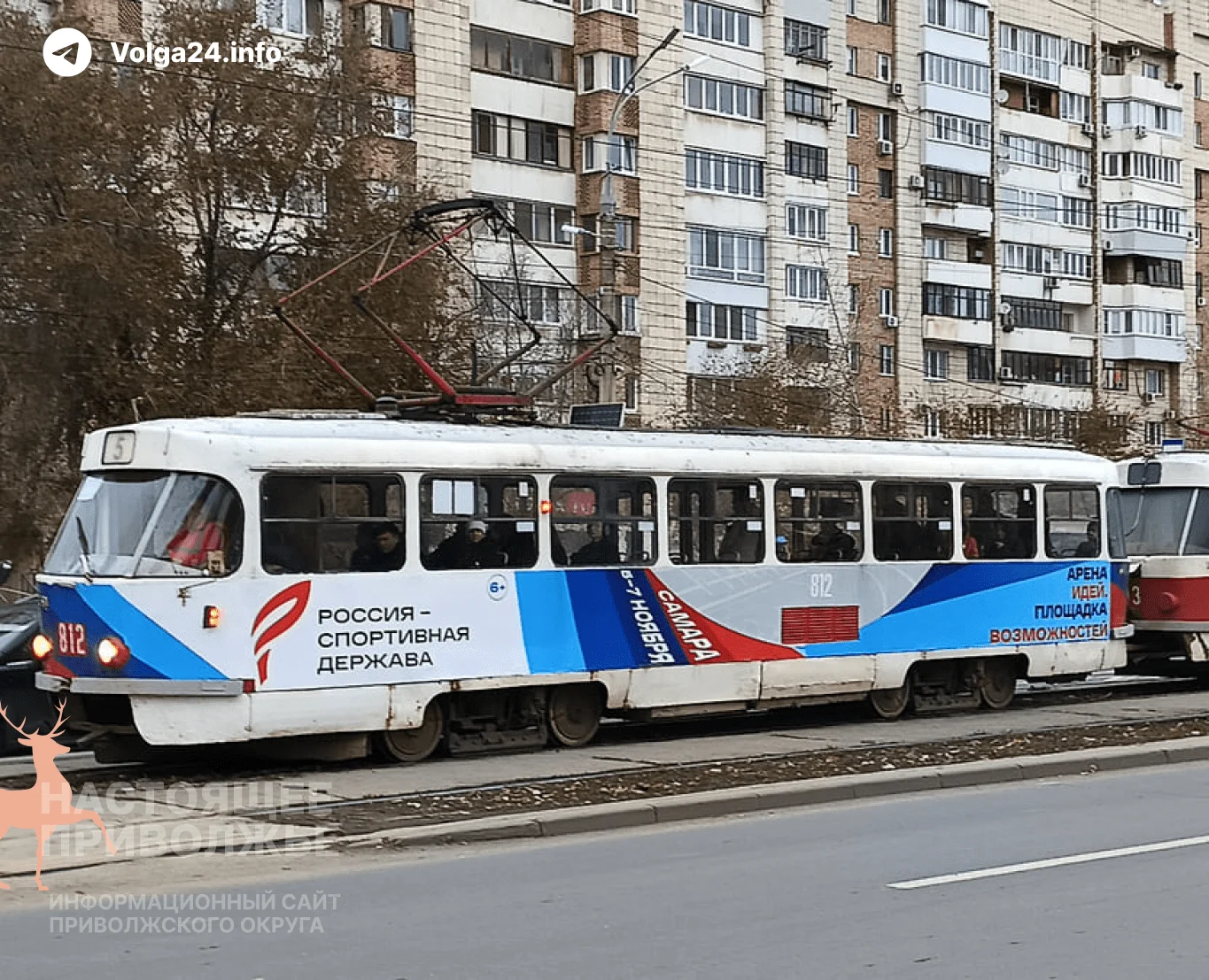 В Самаре с 2026 года планируют повысить стоимость проезда в общественном транспорте