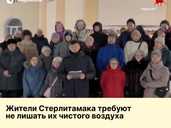 Воздух «по расчету»: как власти и бизнес решили сэкономить на здоровье жителей Поволжья