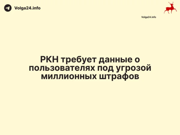 Черновик