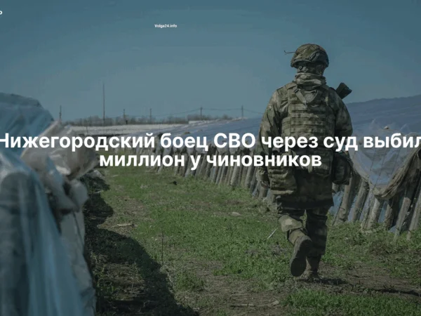 Черновик