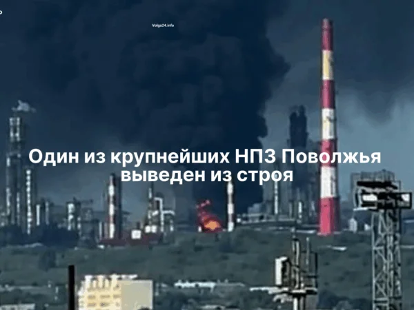 Черновик