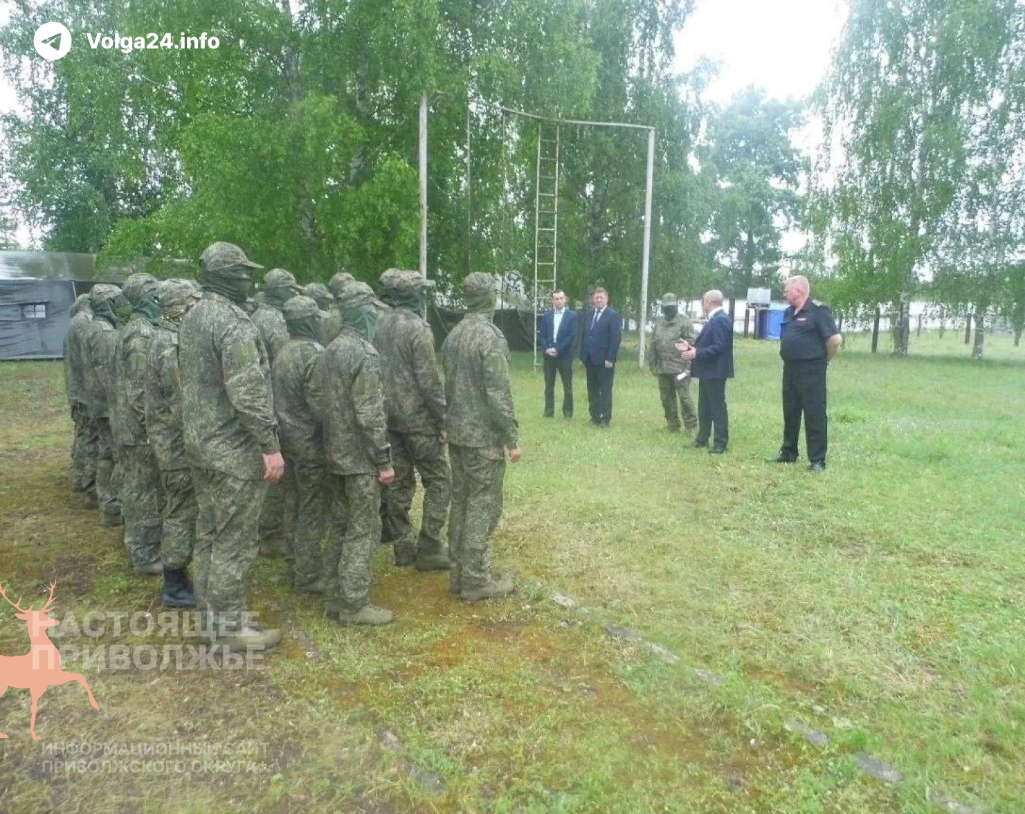 Черновик